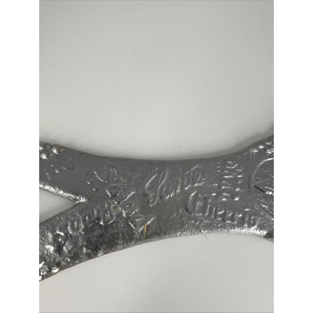 Vintage Aluminum 8